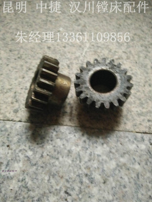 ۴н۴С н곧tpx6111b tpx619b۴С