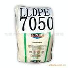 ӦLLDPE 7050