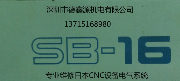 RNC-10RNC-16·塢еά޼CNC