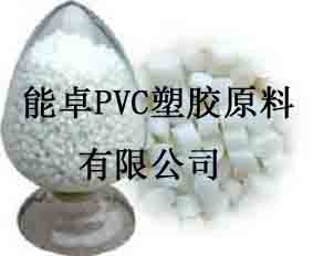 ڱ޶ζɫ708090ȻPVC