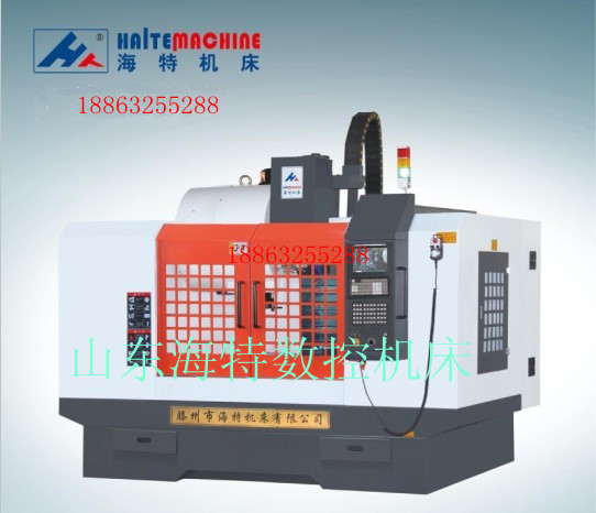 CNCӹļ۸VMC1260ؼӹĳƼ