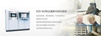 eosս豸