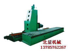 ҶʹͶϳϳ0317-8080696