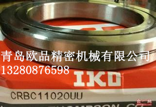 IKO CRBC11020ŷƷֻ