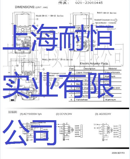 JEXME綯ִJS-02A,JS-03A,JS-01Aͼ