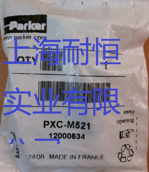 PXC-M521,PXC-M52ֻ