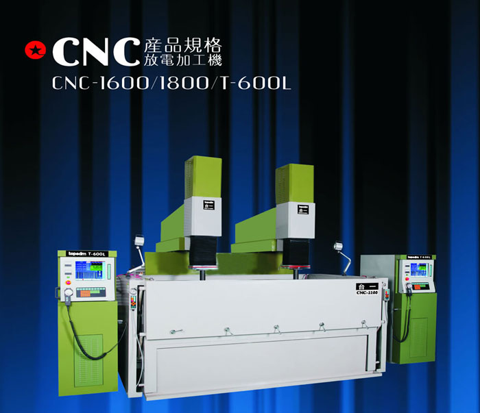 ̨һ𻨻CNC-2100