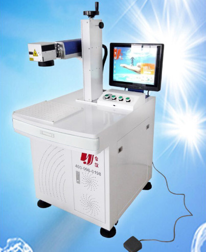 ̨곧ҹӦȫ20W˼ 2.3Ԫ 