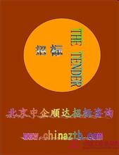 棩봢ֱ-䵪б깫