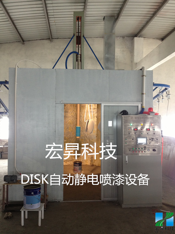 DISKԶ豸