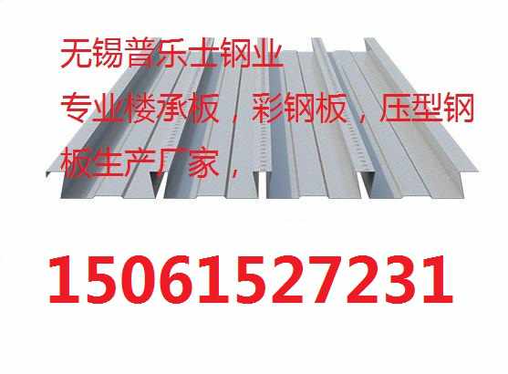 YX42-215-645¥а峧