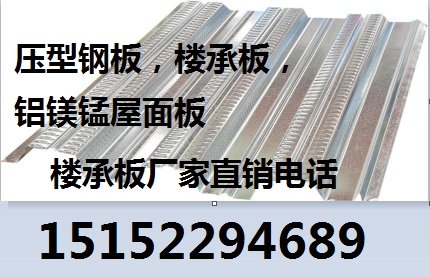 ױYX38-150-900¥аǮһ