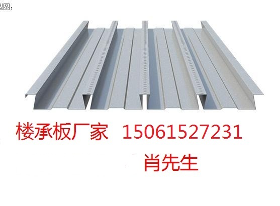 ºYX51-283-850¥аӹ