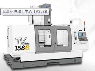 TV158B