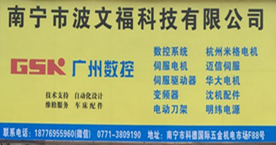 Ӧŷ130SJT-M040D(A)