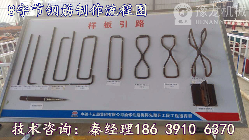 豸