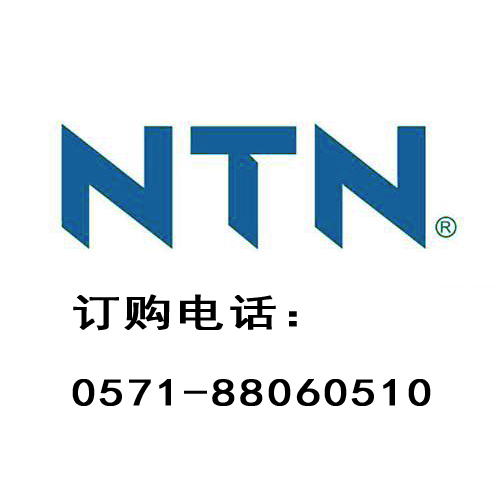 NTN 6008-8RZ-6008-2RZֻ