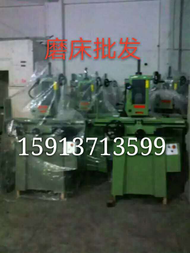 ̨ϵ618ֶƽĥ 豸