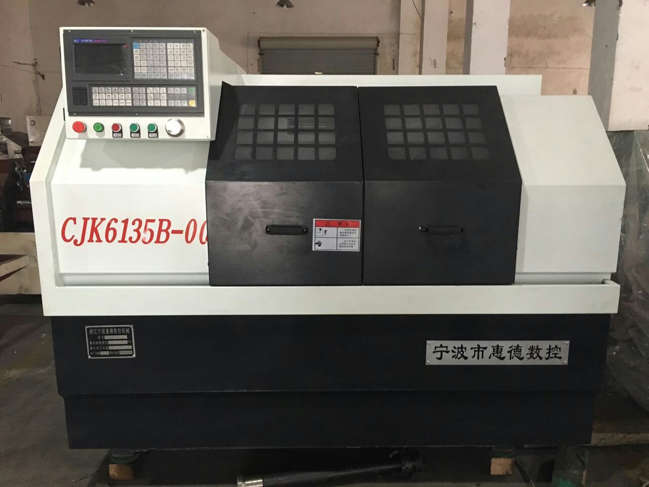 ӦCNC6135س ȫԶسװ
