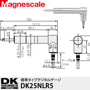 DK25NLR5ձ̽DK25NLR5/ձmagnesca