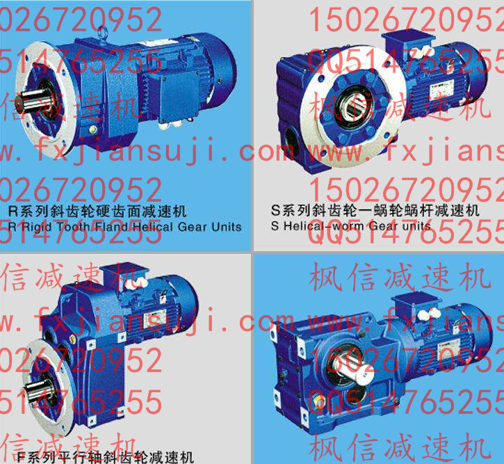 JRTSб֡ϸ˼ٵѡͱ4.0kW-7.5k