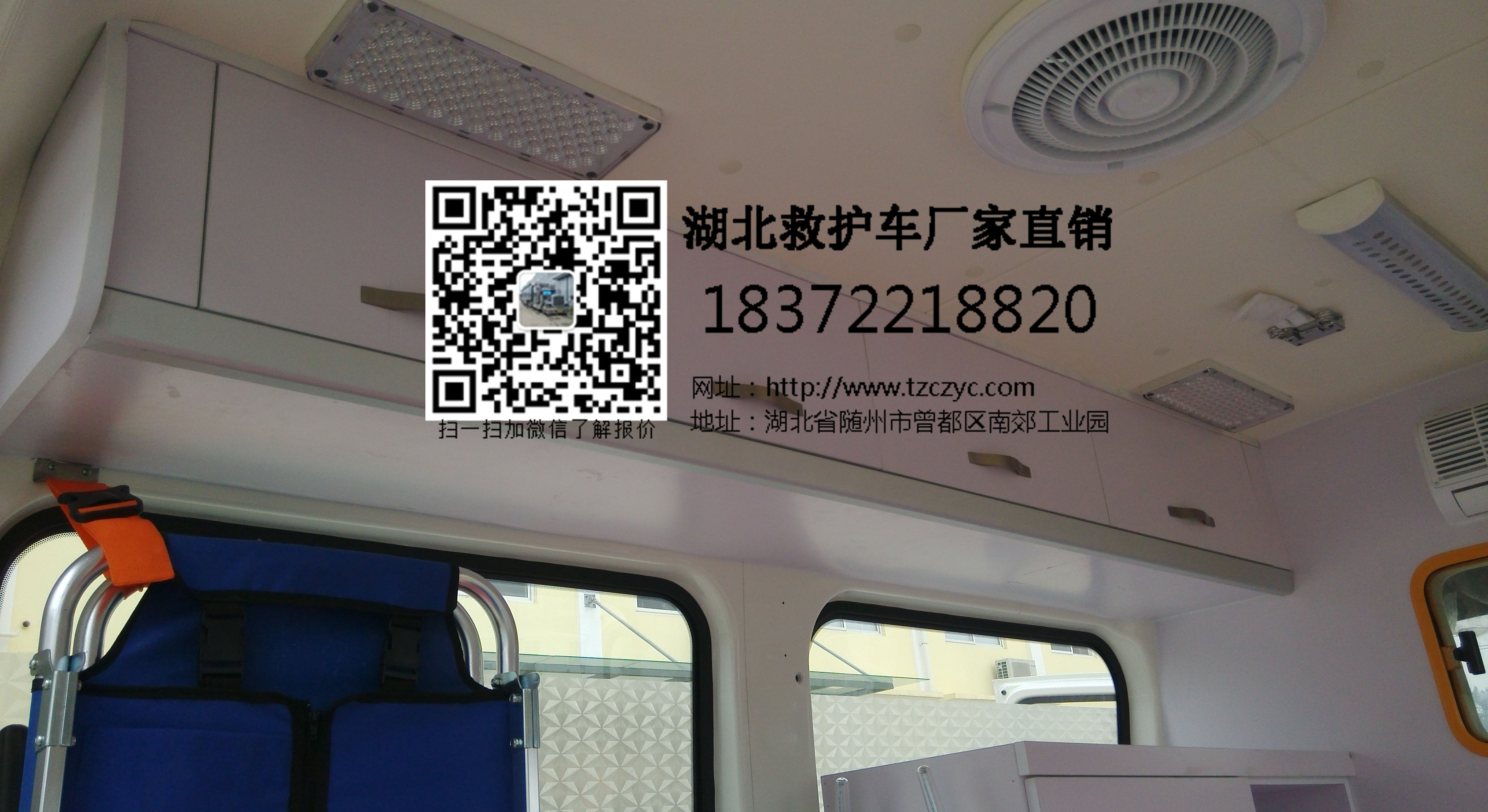 Ȼ18372218820