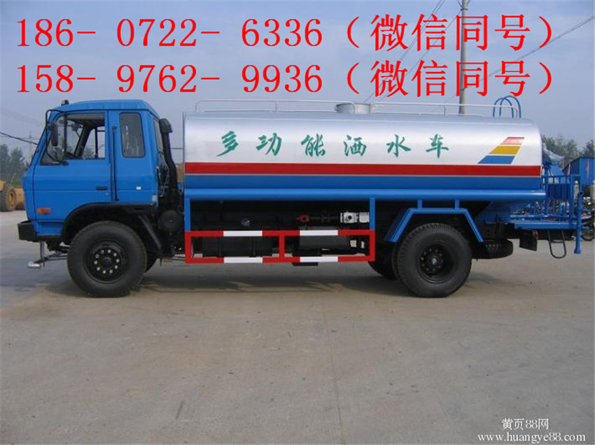 Ϸʶ145ˮ׶Ǯ