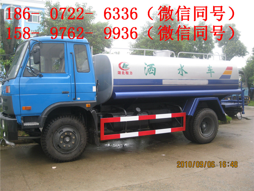 Ϸʶ145ˮ׶Ǯ