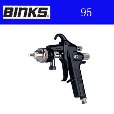BINKSѹ107755-C-C
