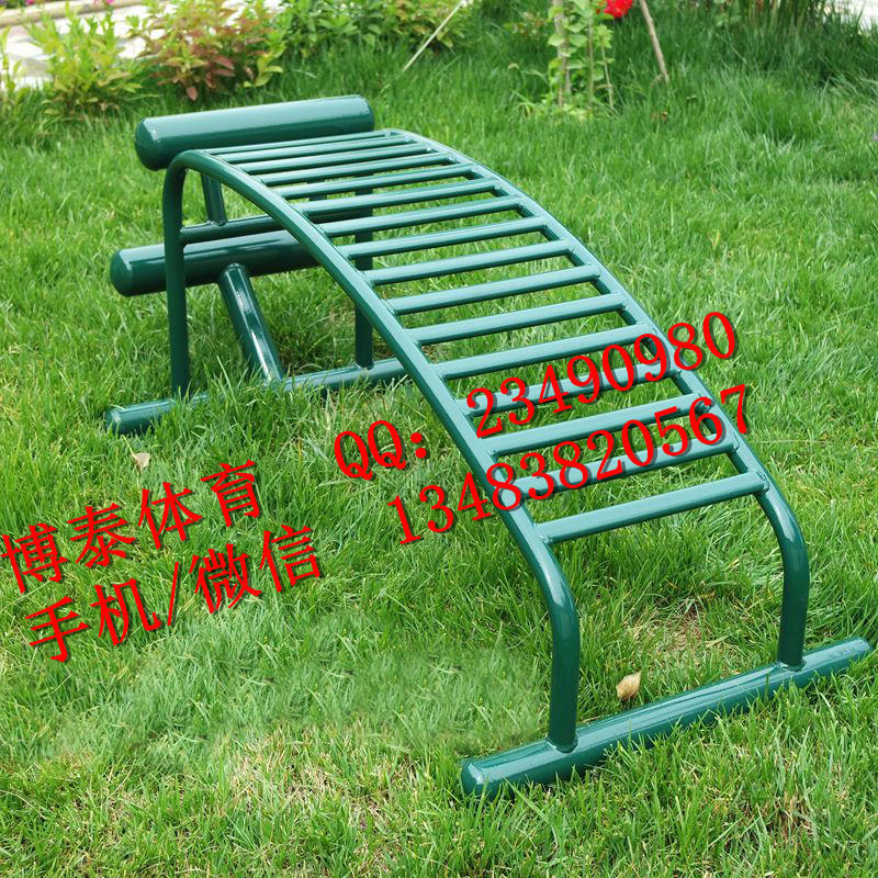 ũ彡⽡ĳҰʡ绰˽