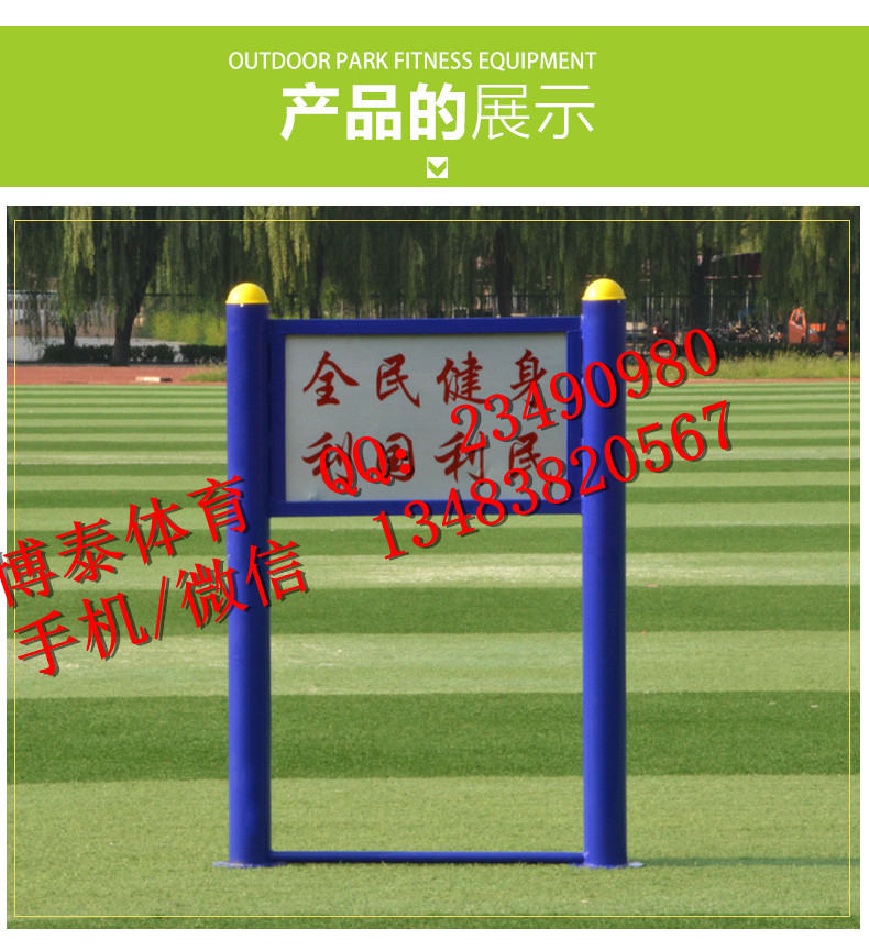԰⽡ĳڵ绰˽