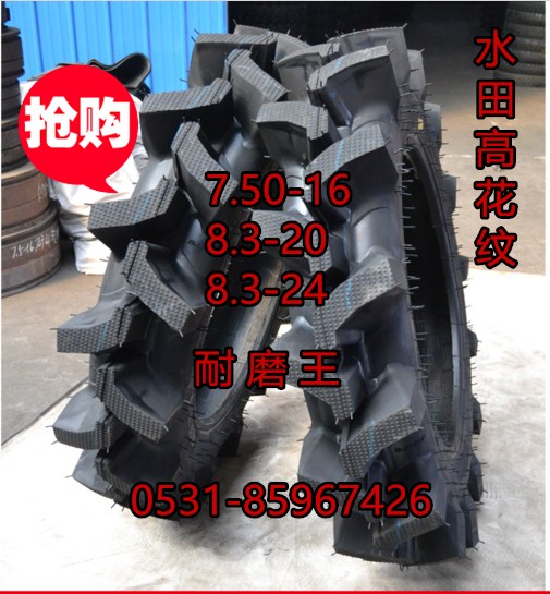 600-12̥̥