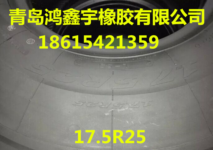 ̻е̥17.5-25ѹ·̥̥۵ͱ÷