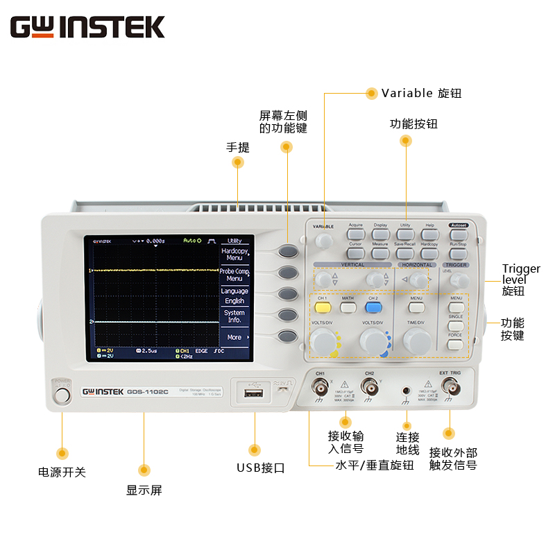 WaveMaster813Zi-Bʾ