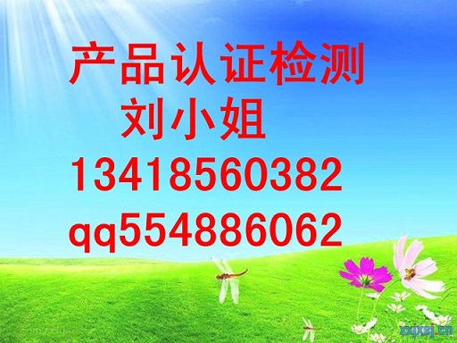 ݸԴ3C֤