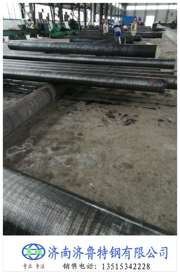 320-800Բ37CrNi3AǮʵʱ 