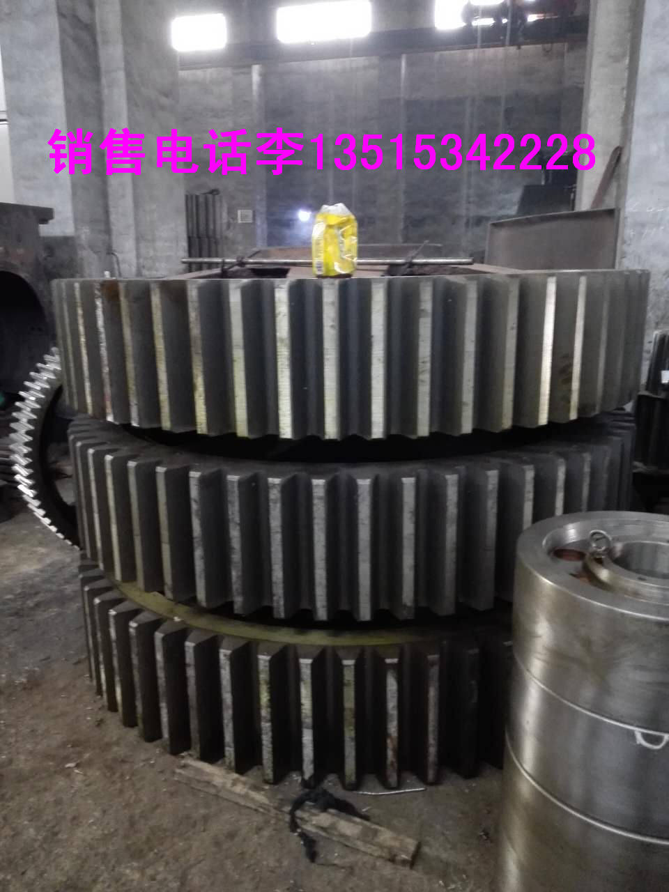 ͻ17CrNiMo6Ǯ˵