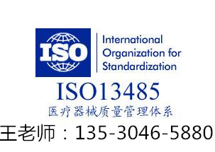 IATF16949ѯ°IATF16949Щؼı仯