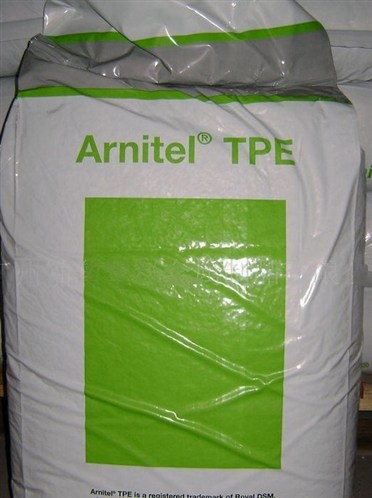 TPE EL250 DSMTPEEL250 TPE EL250