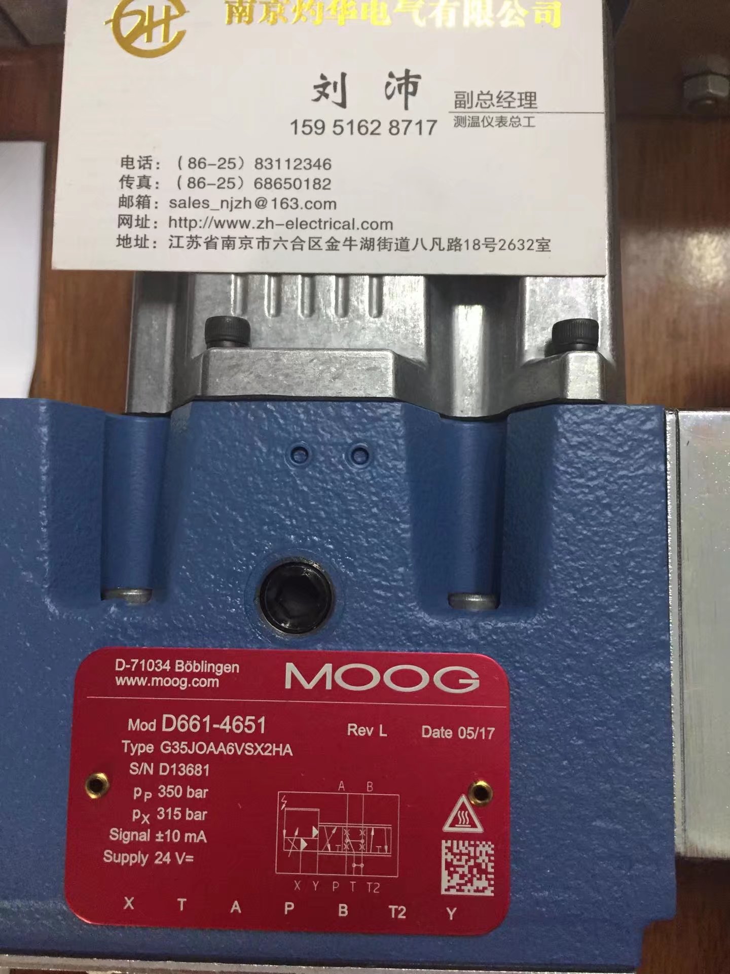 MOOGD661-5041 ƻŻ