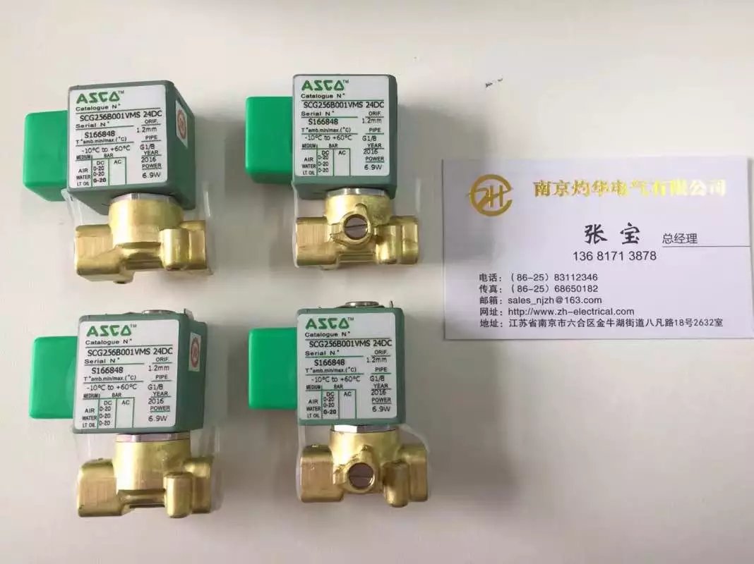 ؼ۹ӦMAGTROL	LB214/011/001 SNU5350KN--1000%ԭװ