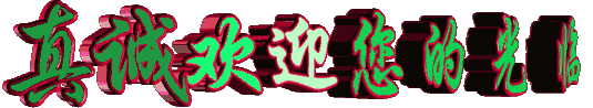 ⾶68ں3޷ֹܼ۸˶Ǯ