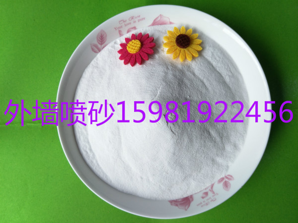 ݲɫˮĥʯӳҳڹӦ