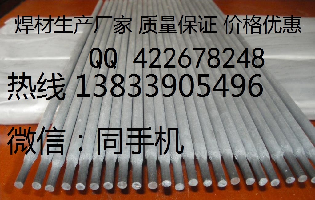 ER55-B2˿
