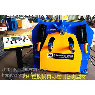 zhw24s-30a๦Ͳ