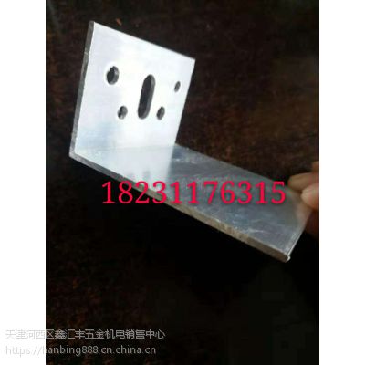 ǽϽмܼӺм30*70*2