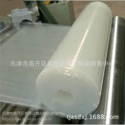 ӦʳƷ轺 2mm-10mm͸½ 绷轺
