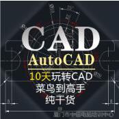 cadѵ cadͼѵ ѧcadͼǮ