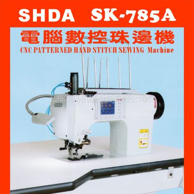 ǵ sk-785k߼߻
