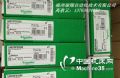 Ӧʩ͵PLC140CRP93200